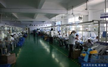生产心得体会最新5篇