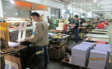 安全生产月的自查报告优秀7篇