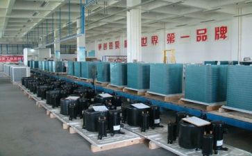 生产实习报告8篇