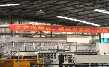2024安全生产月工作总结参考7篇