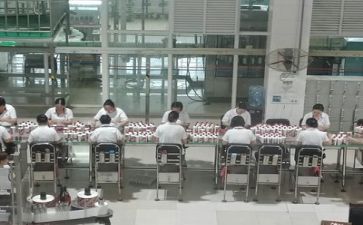 生产实习报告优质6篇