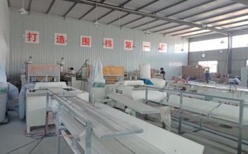 2024安全生产月工作总结通用6篇