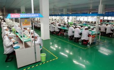 生产实习的总结报告8篇