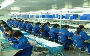生产岗实习报告精选6篇