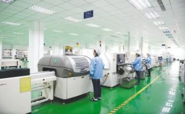 生产实习鉴定表的自我鉴定7篇
