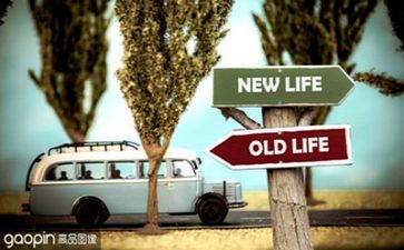 生活教师的发言稿范文7篇