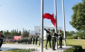 关于安全教育的升旗演讲稿7篇
