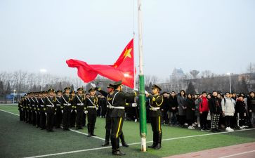 关于升旗的演讲稿8篇