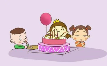 过十二岁生日的演讲稿6篇