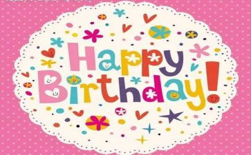 过生日啦教案精选7篇