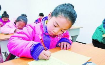 大学生三好学生主要事迹参考8篇