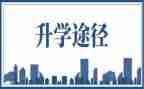 自己升学宴的演讲稿5篇