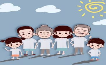 计划生育半年工作总结7篇