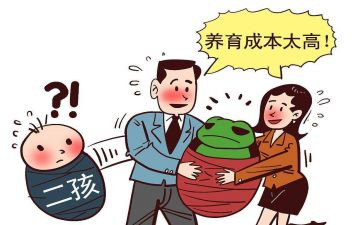 计划生育工作总结范文8篇