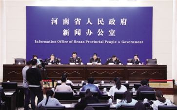 省政府工作报告优质5篇