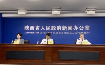 省政府工作报告通用8篇