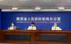 省政府工作报告通用8篇