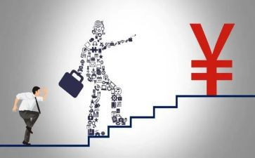 刚升职写述职报告8篇