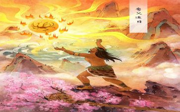 《古代神话故事》读后感5篇