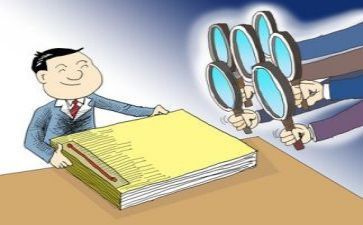 医院2024年审计工作计划7篇