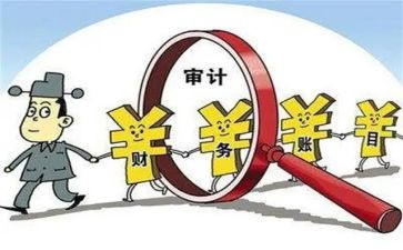 审计会计实习报告8篇