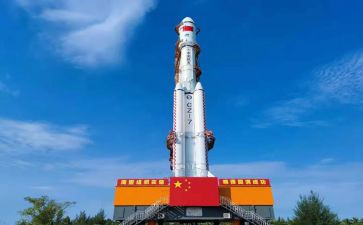 神舟5号观后感5篇