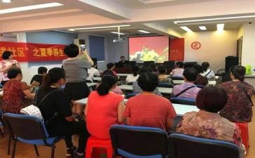 社区工作的心得体会8篇