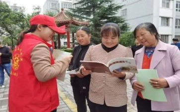社区便民活动方案5篇