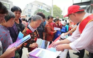 社区工作半年述职报告7篇