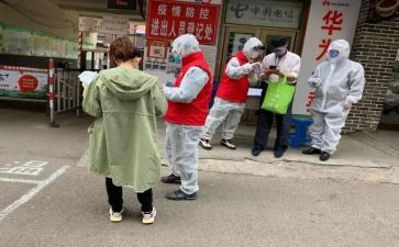 社区月工作总结和工作计划6篇