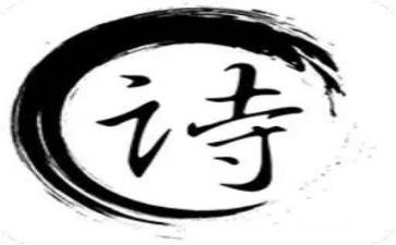 对诗故事作文通用7篇