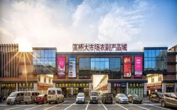 做市场营销心得体会精选7篇