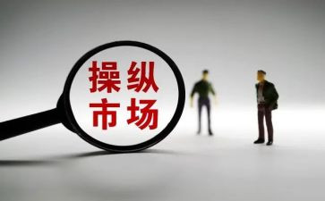 做市场营销心得体会优秀8篇