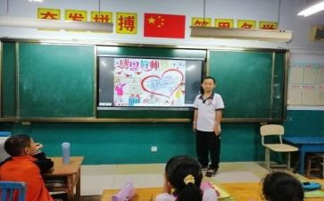 护师长工作总结最新6篇