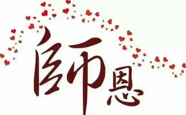 西厨房厨师长年终工作总结5篇