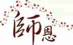西厨房厨师长年终工作总结5篇