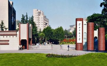 幼师大班学期工作计划6篇