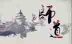 教师道德的演讲稿通用7篇