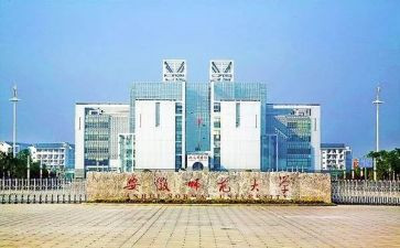 师范类实习心得体会精选8篇