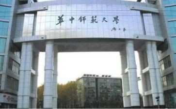述职报告工程师范文6篇