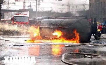 观428事故心得体会精选8篇