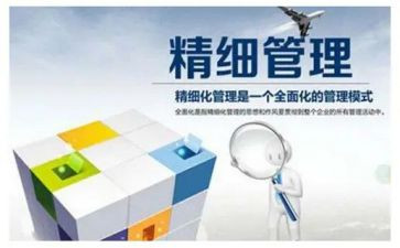 2023市管干部述职报告8篇