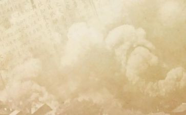 史记读后感作文7篇
