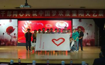 社会实践部年度总结5篇