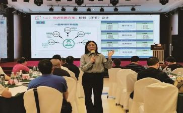 岗前培训教师培训心得体会精选8篇