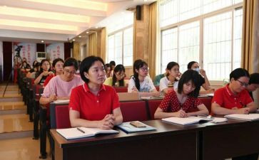 老师培训总结心得体会7篇