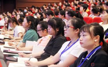 岗前培训教师培训心得体会推荐8篇