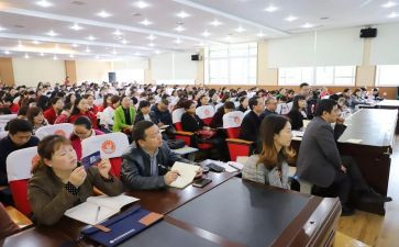 岗前培训教师培训心得体会8篇