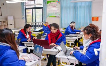 2023年小学语文骨干教师培训心得体会8篇