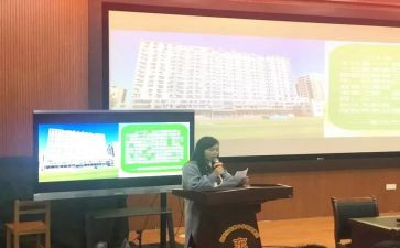 骨干教师培训心得体会精选5篇